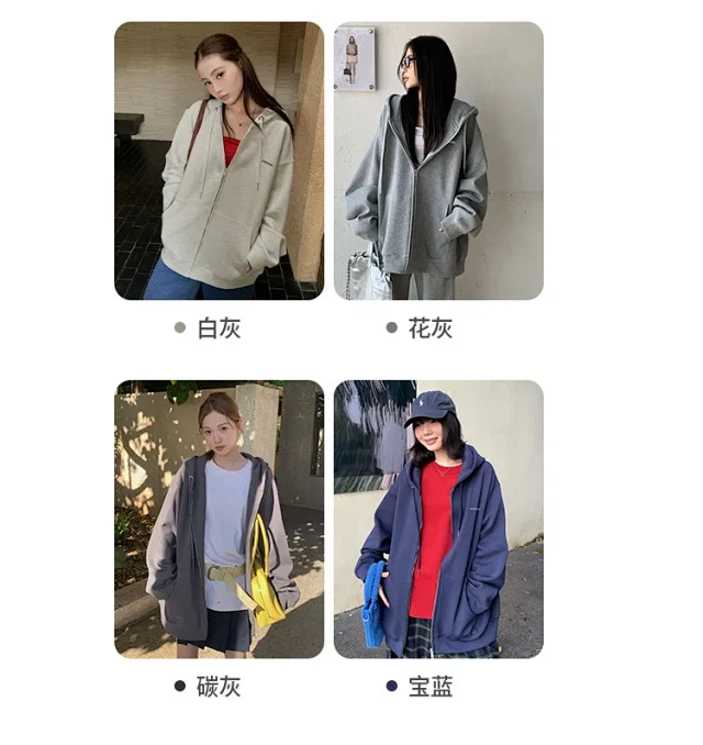2025 Korean Women's Heavyweight Zip Hoodie Detail