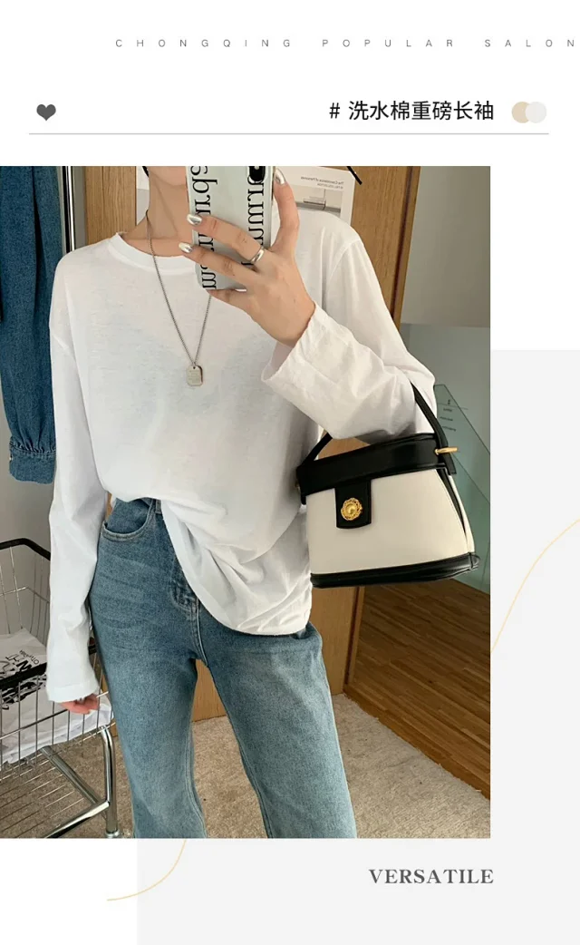 Relaxed Fit Slimming Long Sleeve Tee Detail