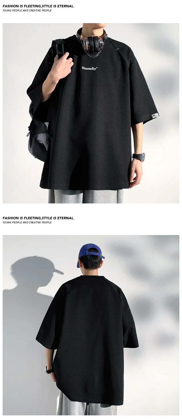 Men's Plus Size Vintage American T-Shirt Detail