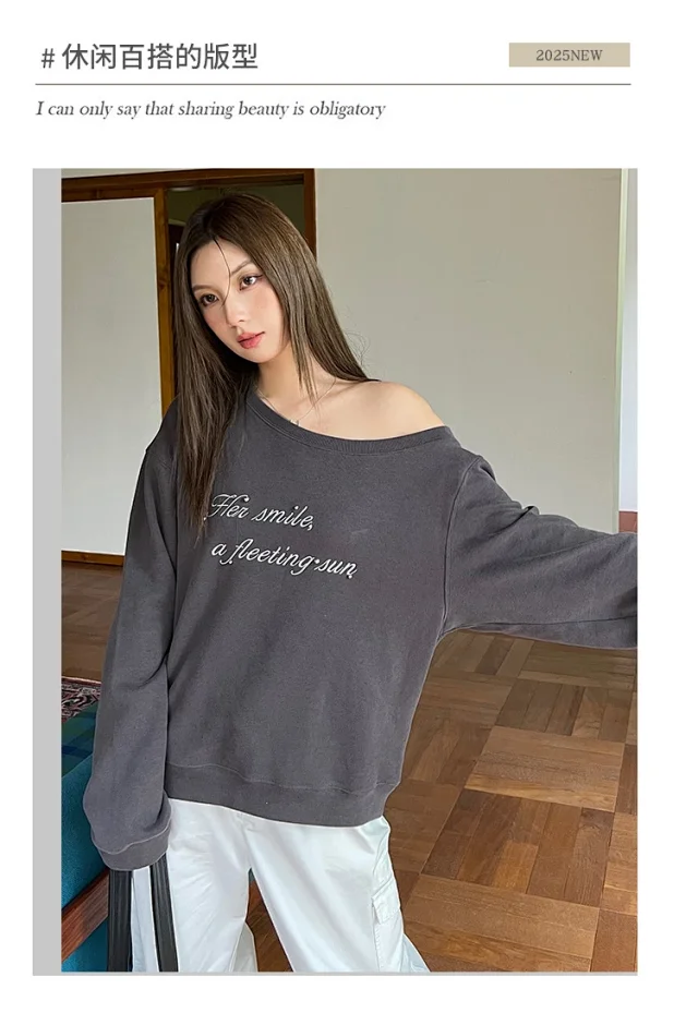 Women's Grey Off-Shoulder Letter Print Sweatshirt Detail