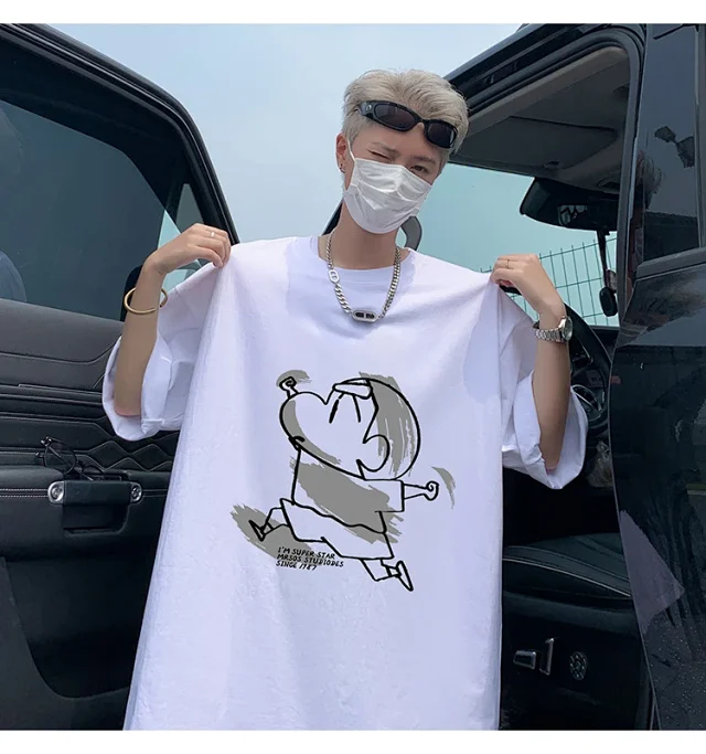 Men's HK Style Oversize Cotton Tee Detail