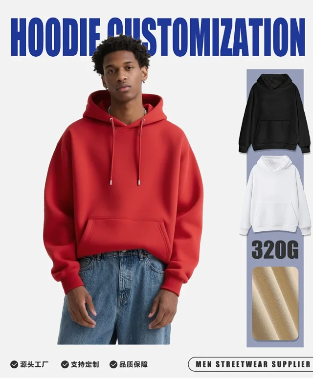 320G Heavy Red Hoodie Unisex 2025 Detail