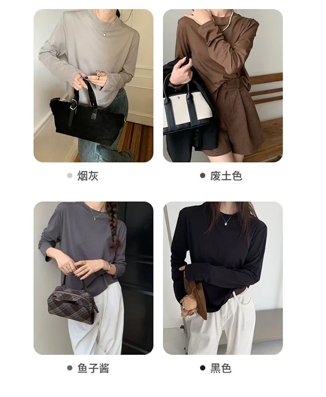 Women's Long Sleeve Round Neck Tee Detail