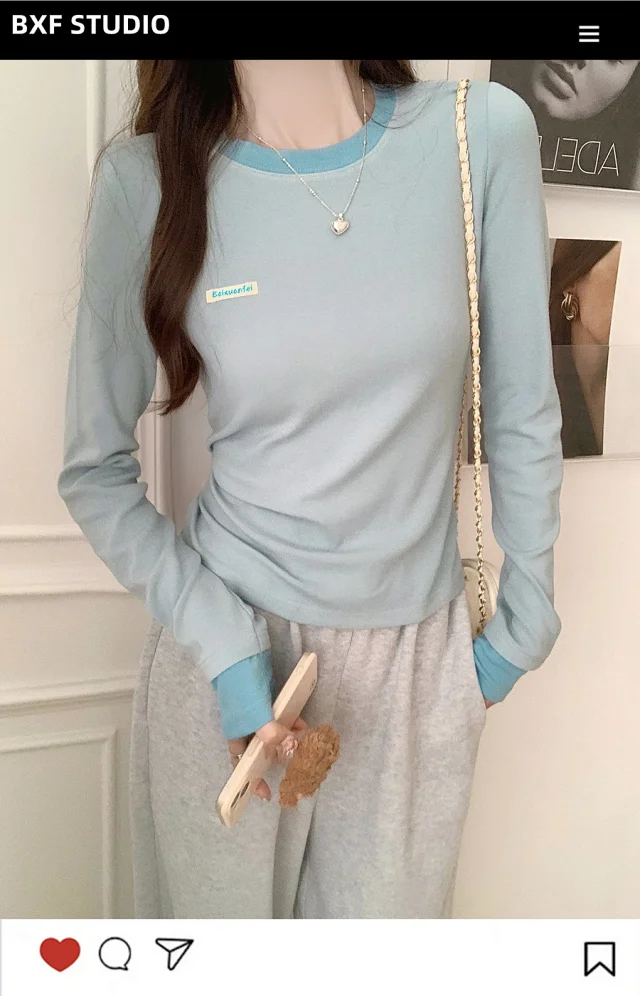 Women's Layered Colorblock Long Sleeve Tee Detail