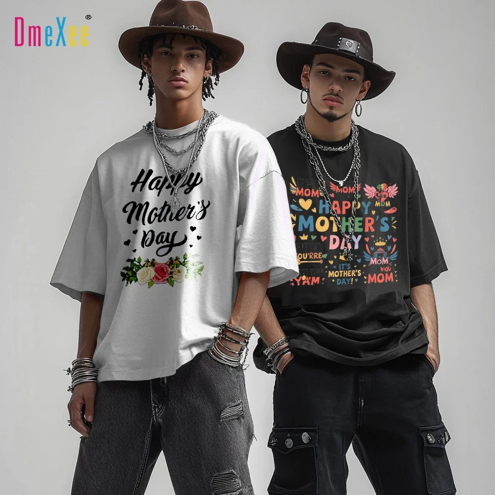 Mother's Day Print Men's T-shirt