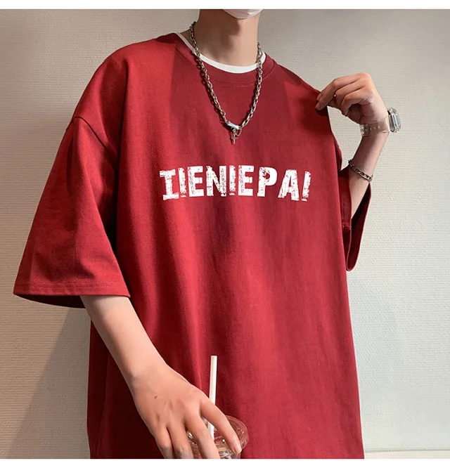 Men's Heavyweight Cotton Loose Fit T-Shirt Detail