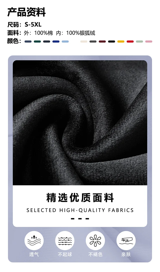 2025 Fall Women's Ribbed Long-sleeve T-shirt Detail
