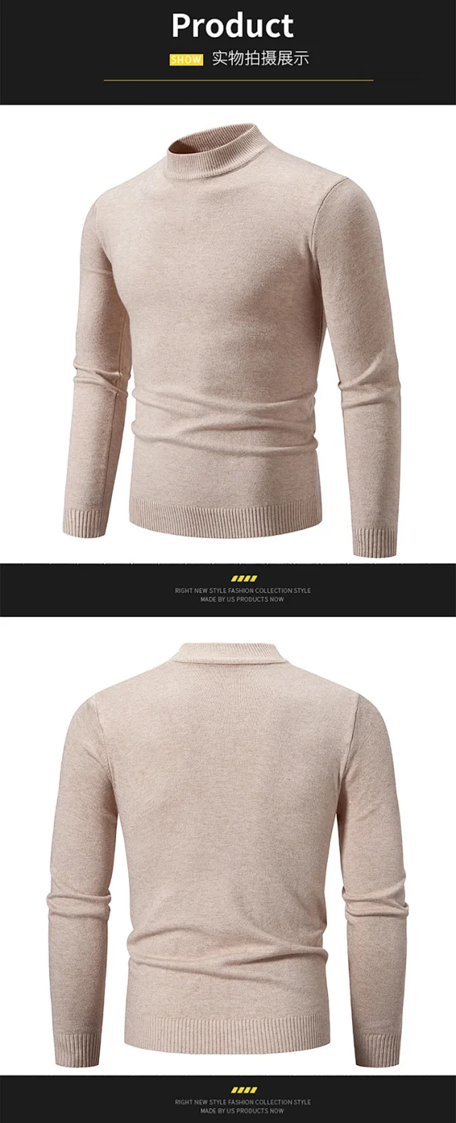 Men's Slim Fit Mock Neck Sweater Detail