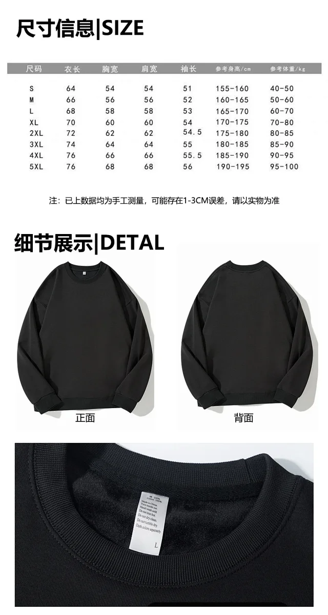 2025 Fall Women's Ribbed Long-sleeve T-shirt Detail