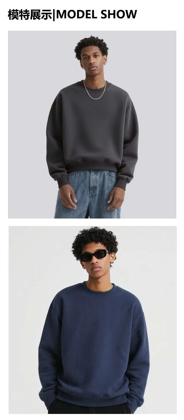 Unisex Oversized Heavyweight Cotton Sweatshirt Detail