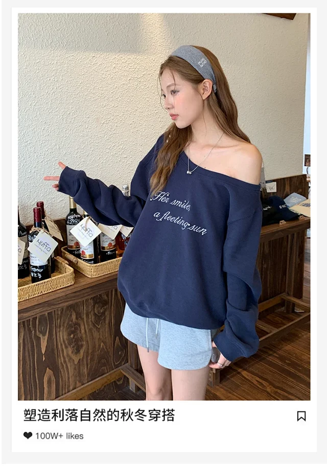 Women's Grey Off-Shoulder Letter Print Sweatshirt Detail