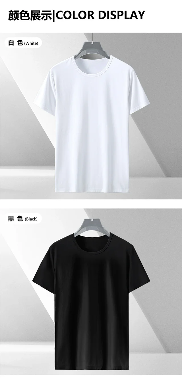 Black Milk Silk Short Sleeve Tee Detail