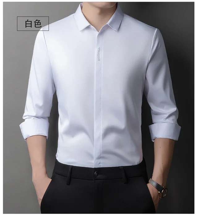 Men's Tailored Stretch Long Sleeve Shirt Detail