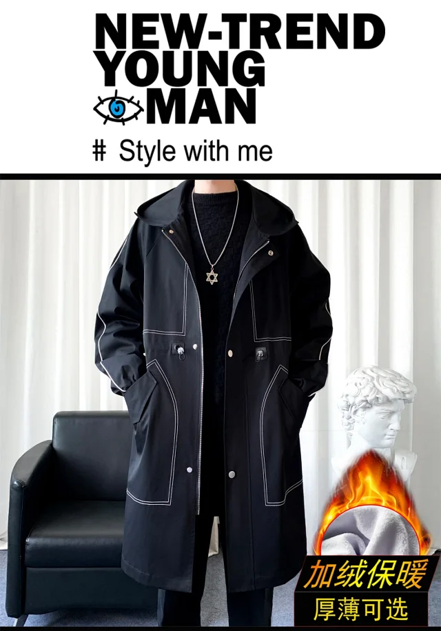 Men's Retro Workwear Hooded Trench AW24 Detail