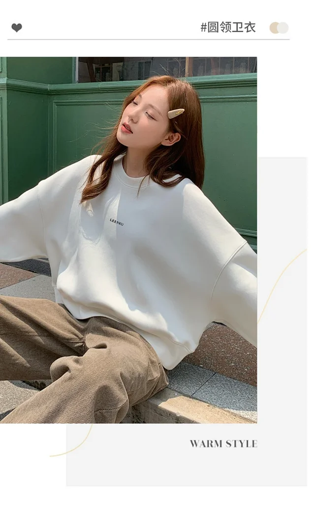 Women's Korean Minimalist Cropped Sweatshirt Detail