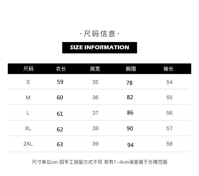 Women's Slim Fit Long Sleeve High Neck Top Detail