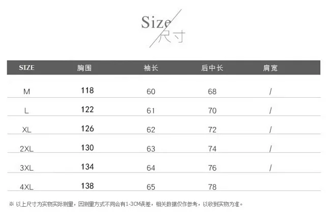 Men's HK Style Fleece Hoodie Detail