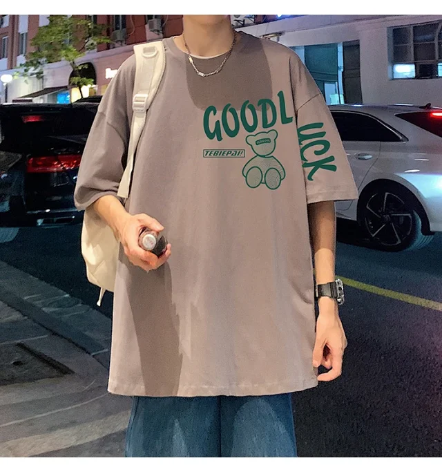 Men's China-Chic Bear-Print T-Shirt 2025 Summer Detail