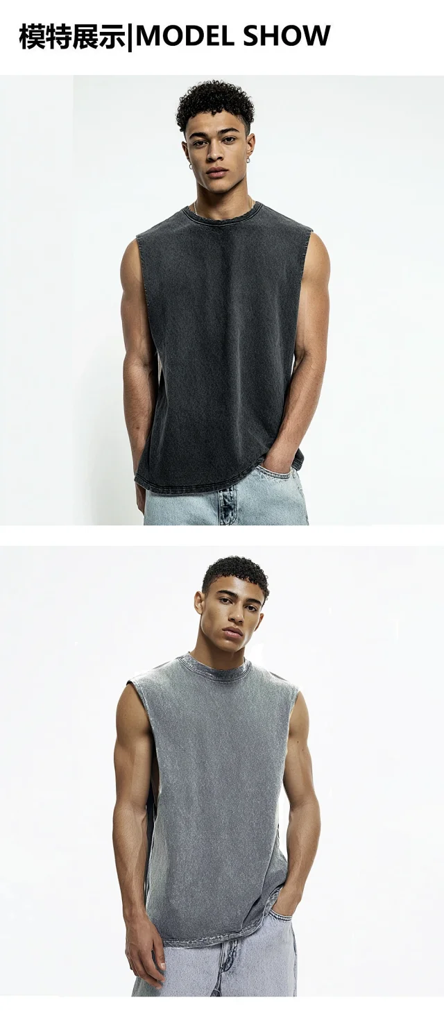 Men's Vintage Washed Frayed Batik Vest Detail