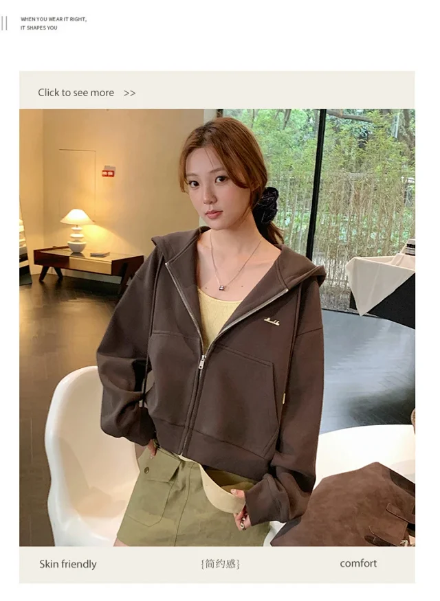 Women's Oversized Cropped Zip Hoodie FW25 Detail