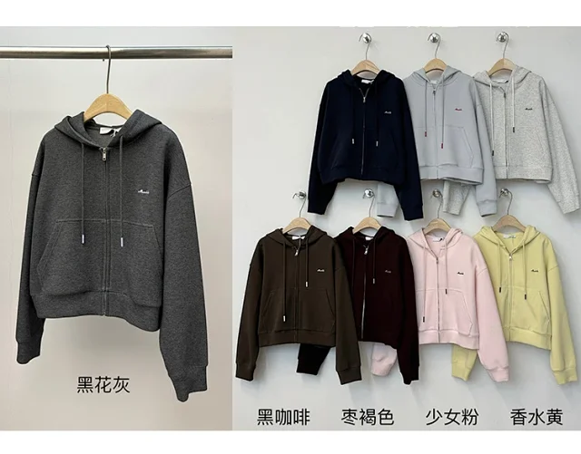 Women's Oversized Cropped Zip Hoodie FW25 Detail