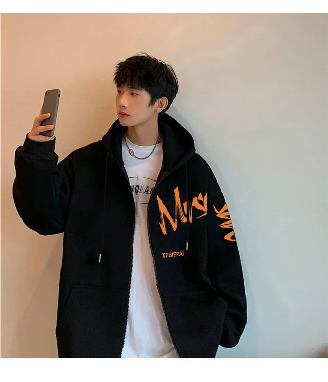 Men's Casual Zip Hoodie Letter Print Detail