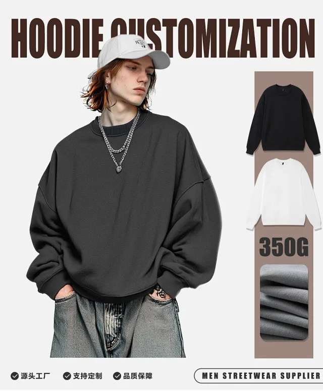 Original Print Men's Long Sleeve Top Detail