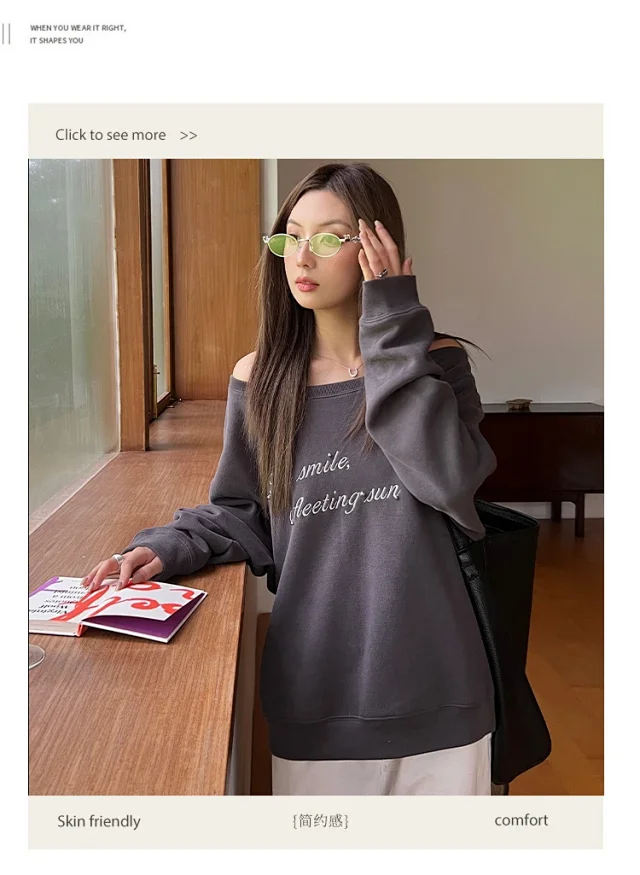 Women's Grey Off-Shoulder Letter Print Sweatshirt Detail