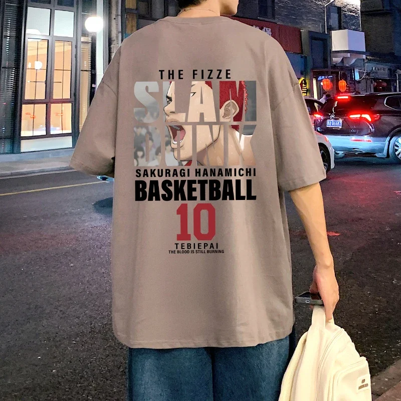 Slam Dunk Men's Cotton T-Shirt