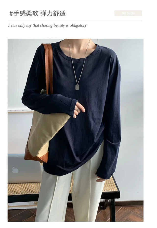 Relaxed Fit Slimming Long Sleeve Tee Detail