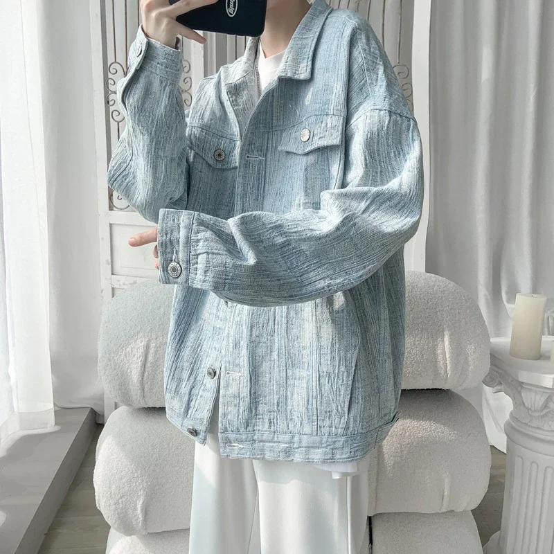 Men's Oversized Washed Denim Utility Jacket