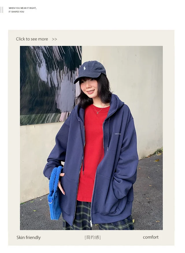 2025 Korean Women's Heavyweight Zip Hoodie Detail