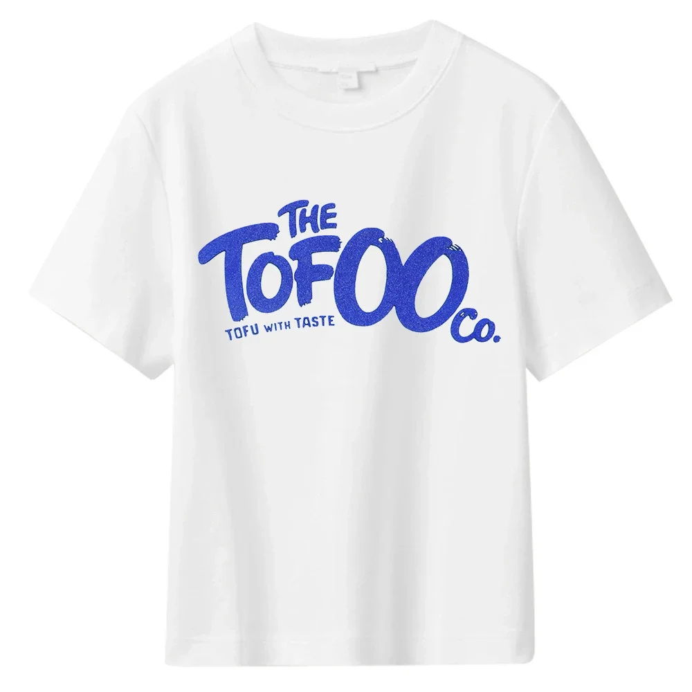 Men's Summer Heavy Cotton Print Tee