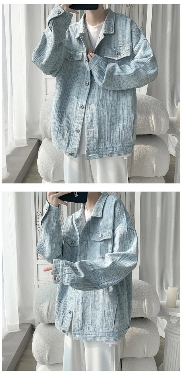 Men's Oversized Washed Denim Utility Jacket Detail
