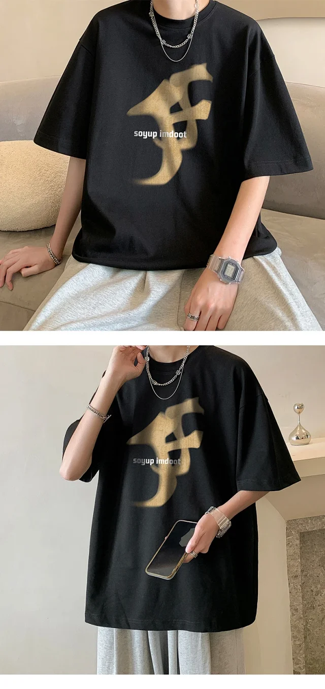 Men's Loose Graphic Print T-Shirt Detail