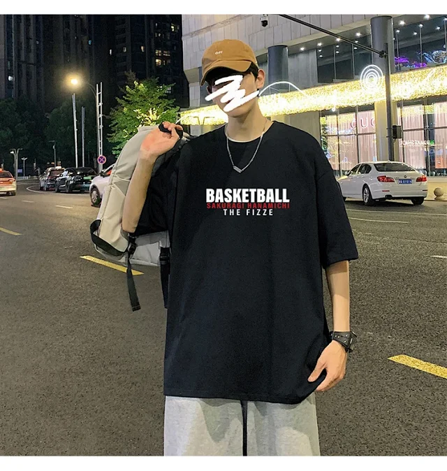 Slam Dunk Men's Cotton T-Shirt Detail