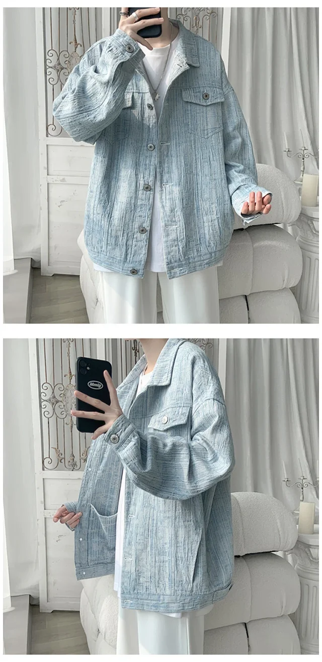 Men's Oversized Washed Denim Utility Jacket Detail