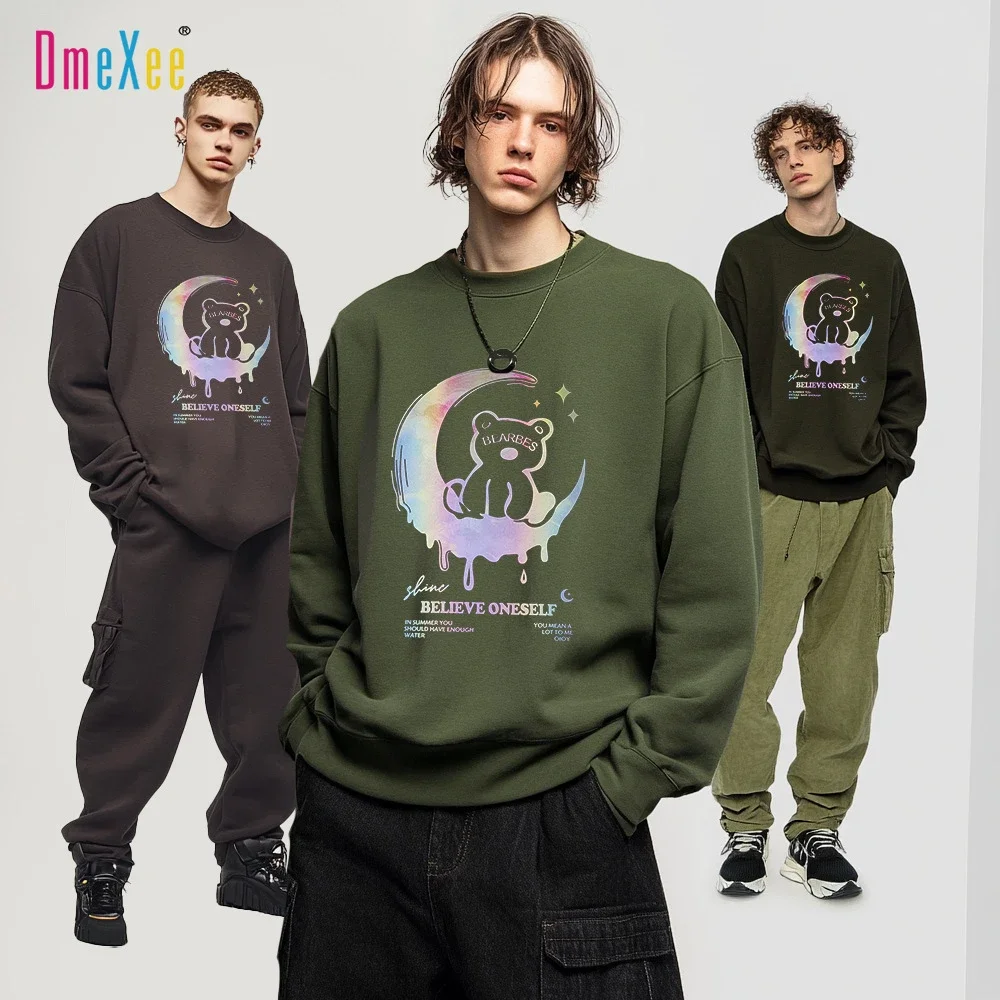 Men's Forest Green Korean Casual Sweatshirt
