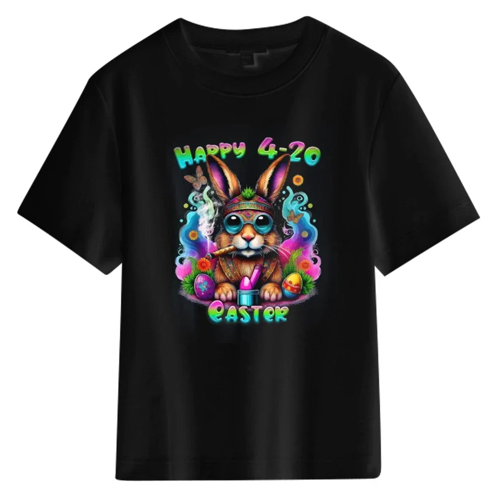 Men's Heavyweight Cotton Easter Tee
