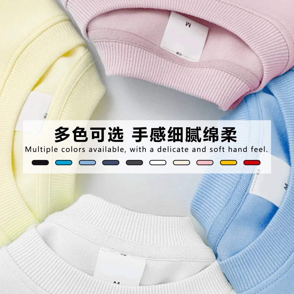 Unisex Oversized Heavyweight Cotton Sweatshirt
