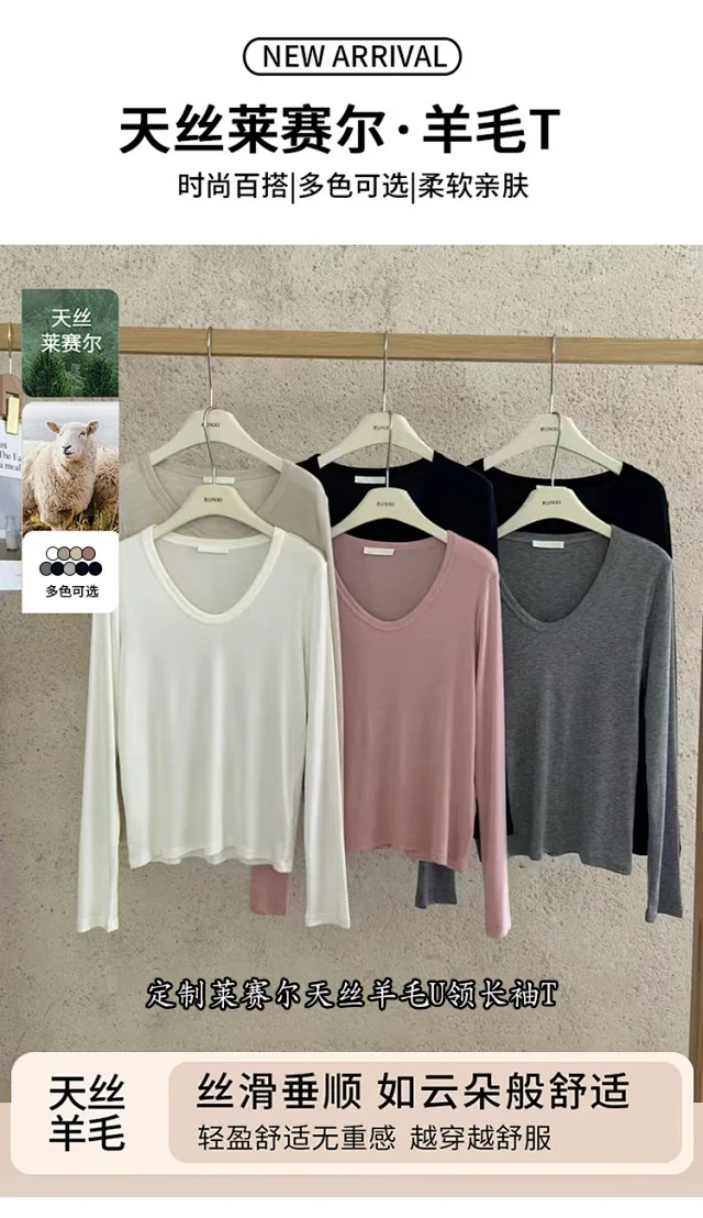 Women's Lyocell Wool U-Neck Long-Sleeve Tee Detail
