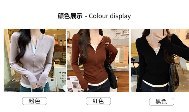 Women's Zip Mock Two-Piece T-Shirt Detail