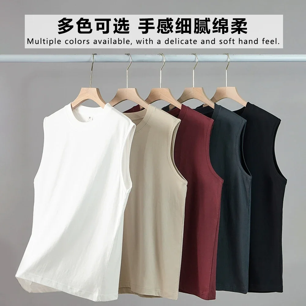 230g Combed Cotton Solid Sleeveless Tank