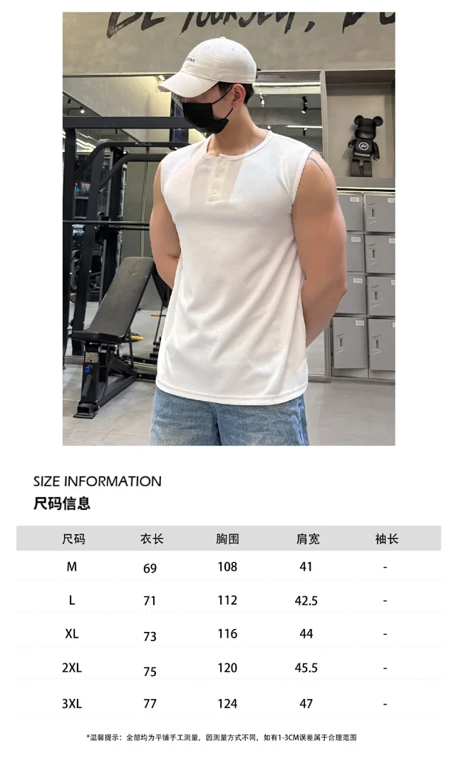 2025 Men's Retro Henley Fitness Vest Detail