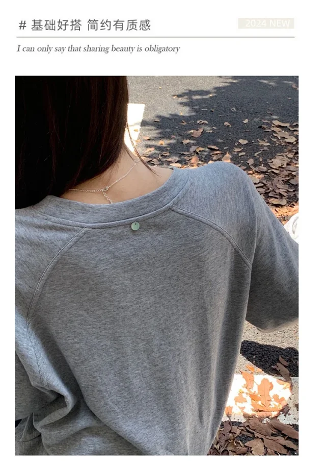 Korean Women's Boyfriend Raglan Long-Sleeve Tee Detail