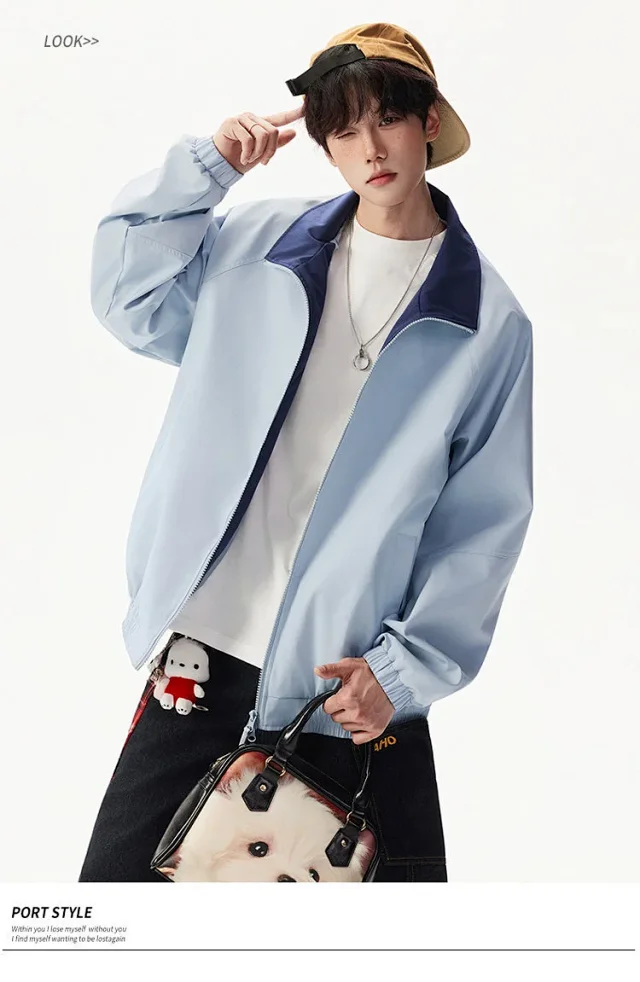 Cleanfit Color Block Retro Baseball Jacket Detail