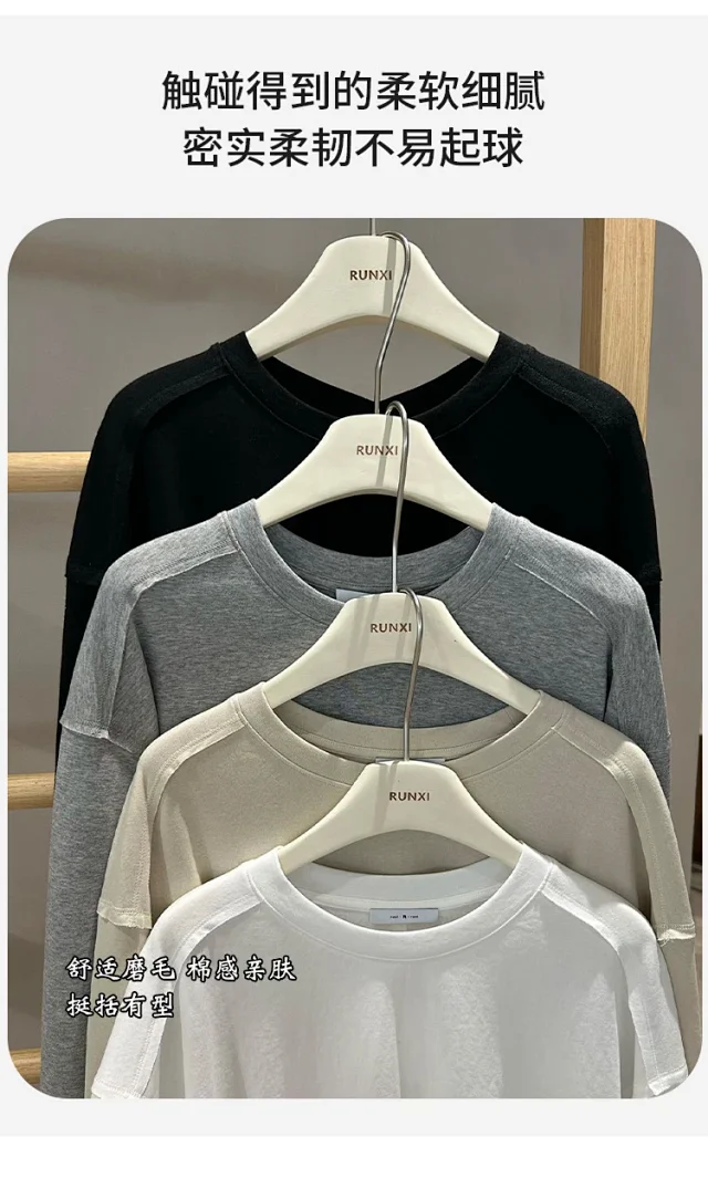 Women's Cotton Loose Long-Sleeve T-Shirt Detail