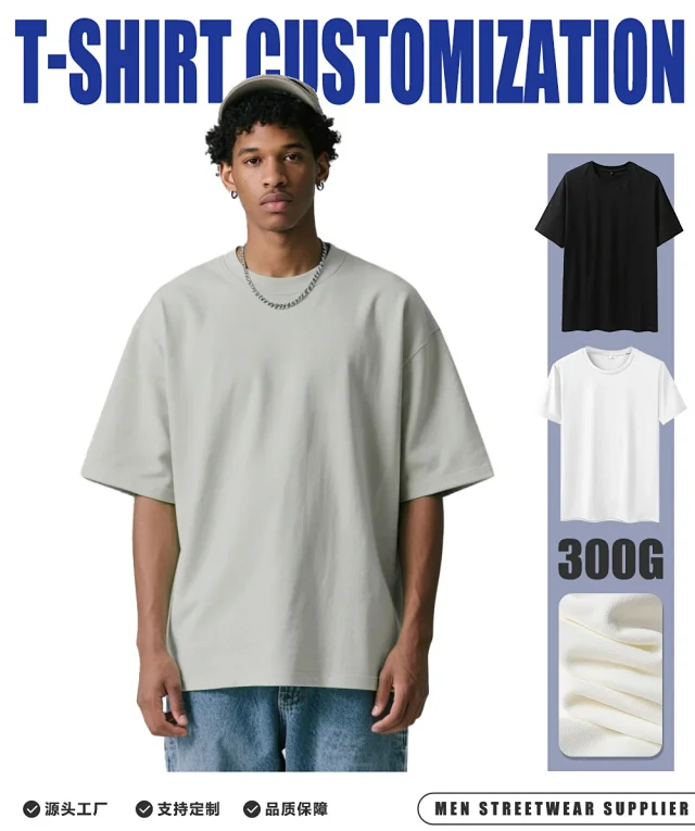 Streetwear Men's Heavy Cotton Oversize T-Shirt Detail