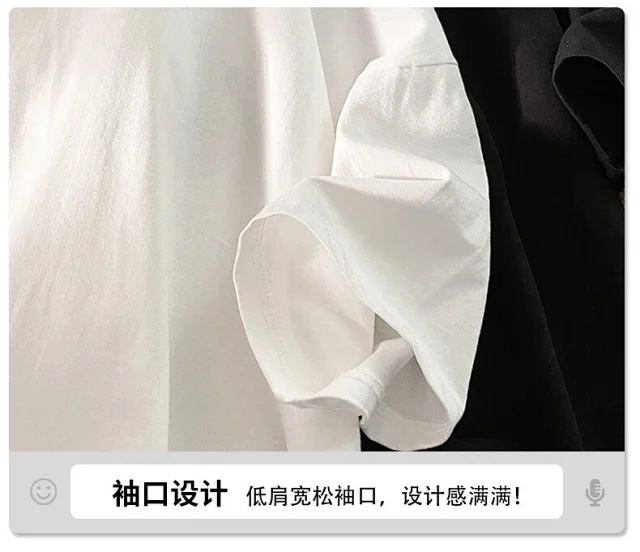 2025 Summer Men's Heavyweight Square-Shoulder T-Shirt Detail