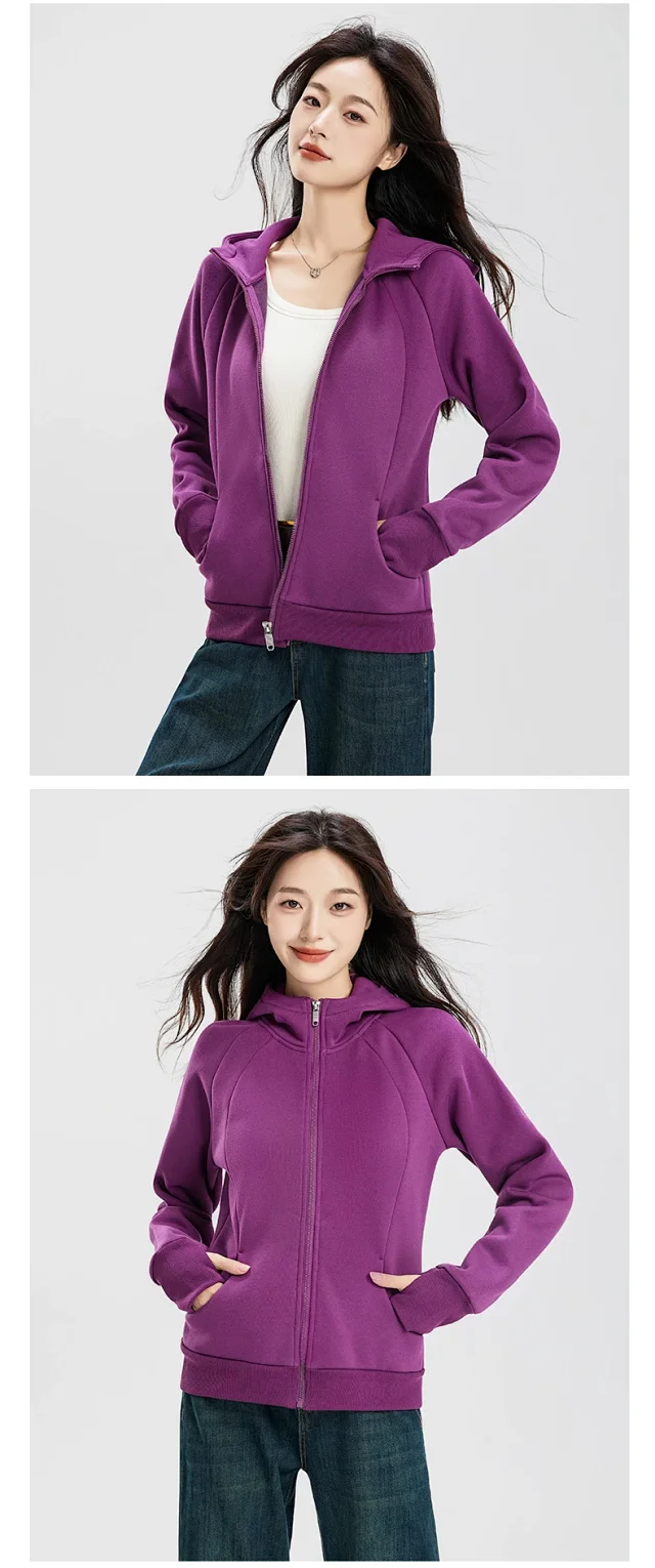 Women's Slim-Fit Hooded Velvet Zip Cardigan Detail